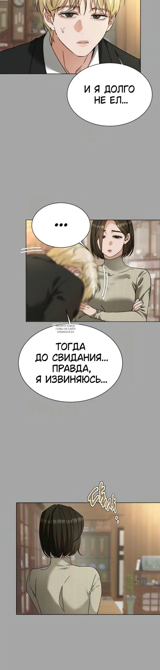 Page 26.000