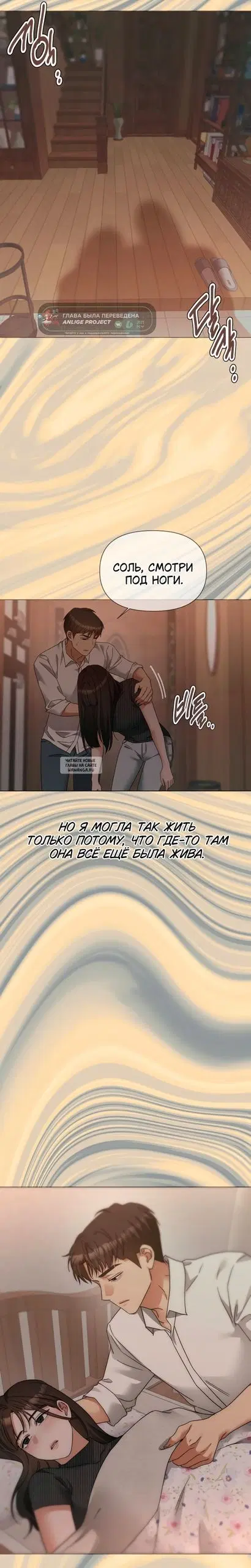 Page 26.000
