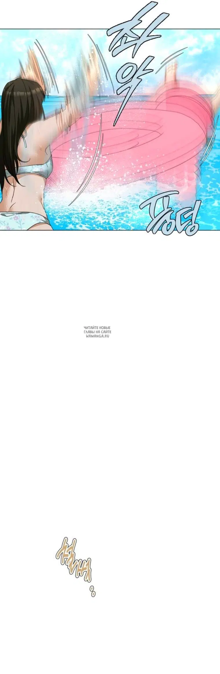 Page 27.000