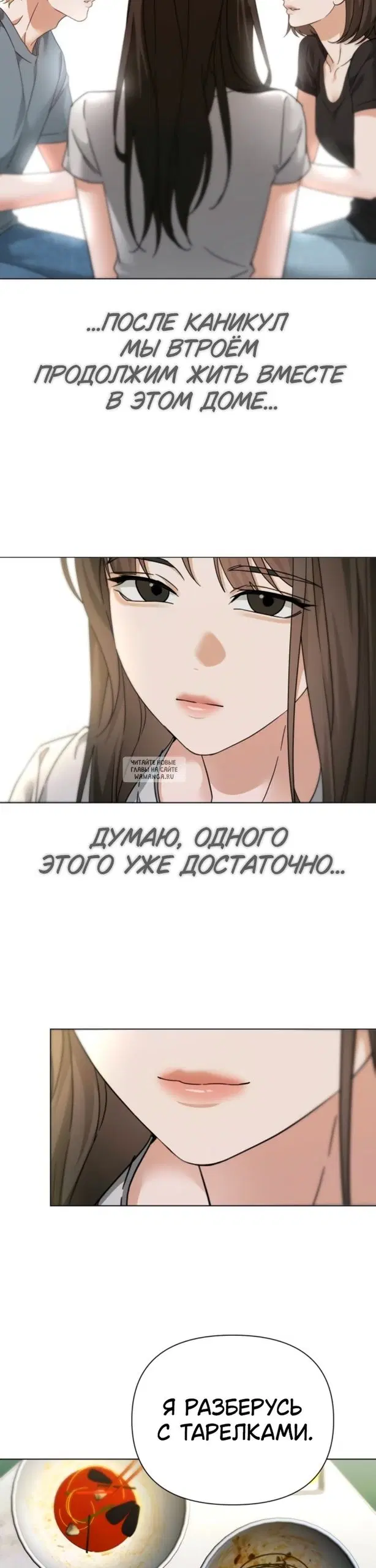 Page 27.000