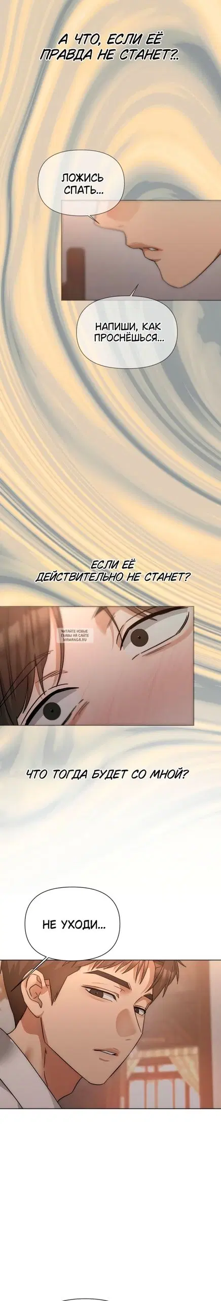 Page 27.000