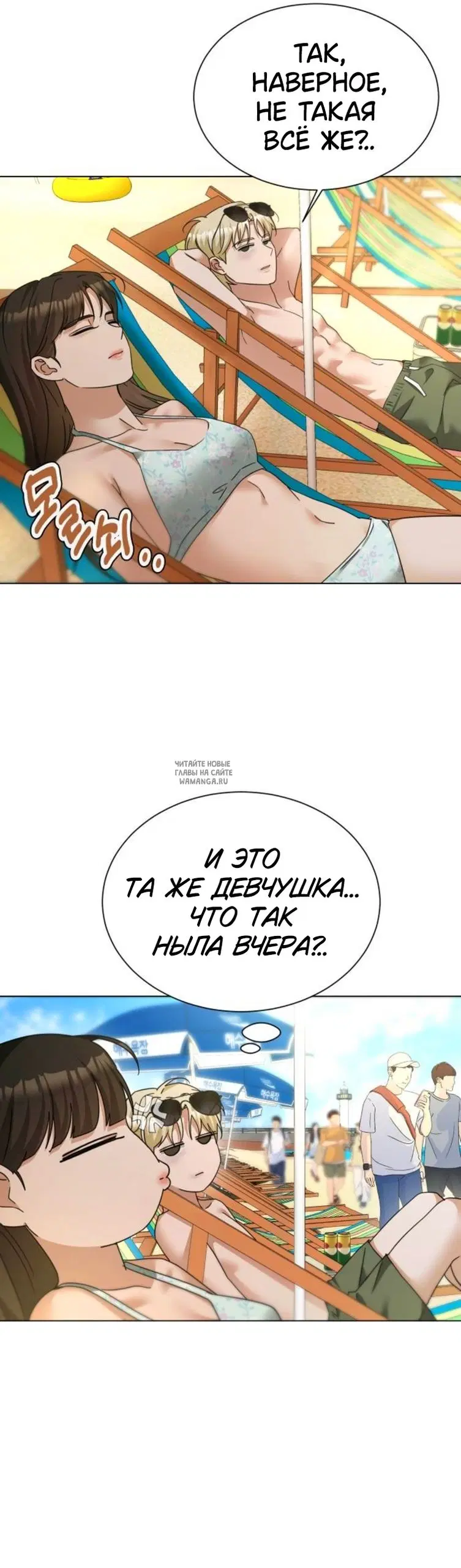 Page 29.000