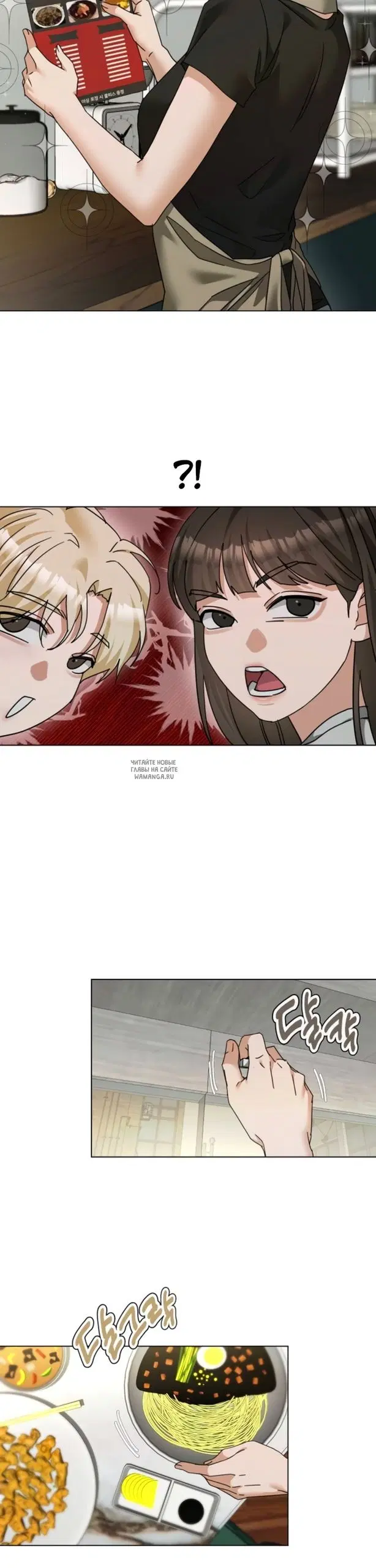 Page 20.000