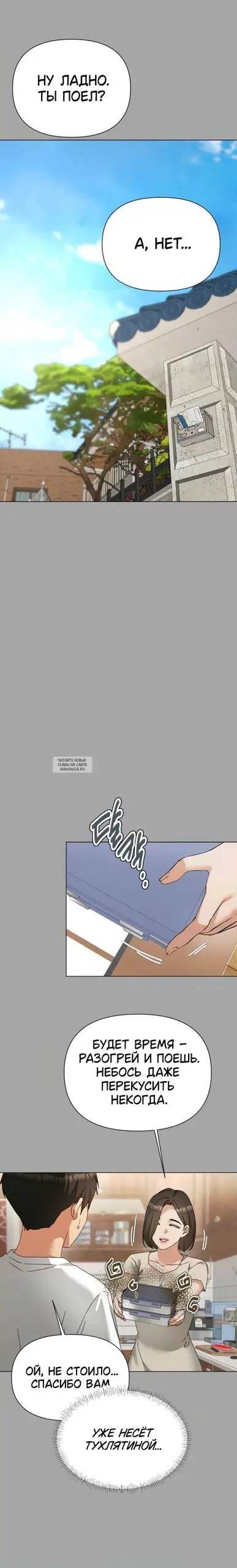 Page 20.000