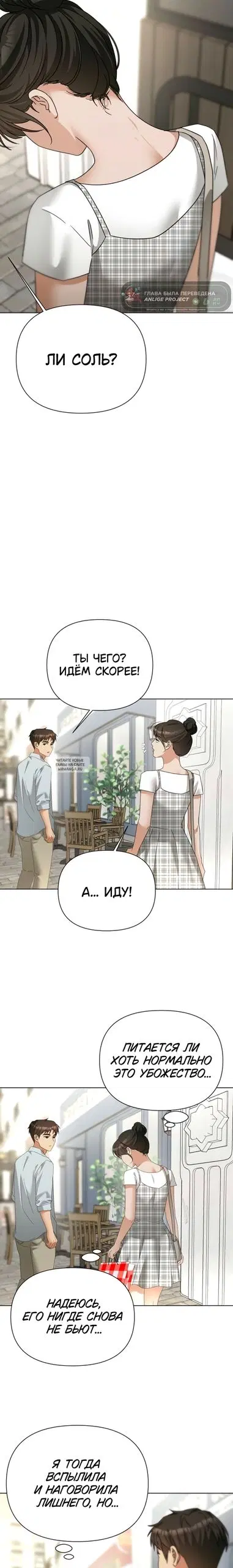 Page 20.000