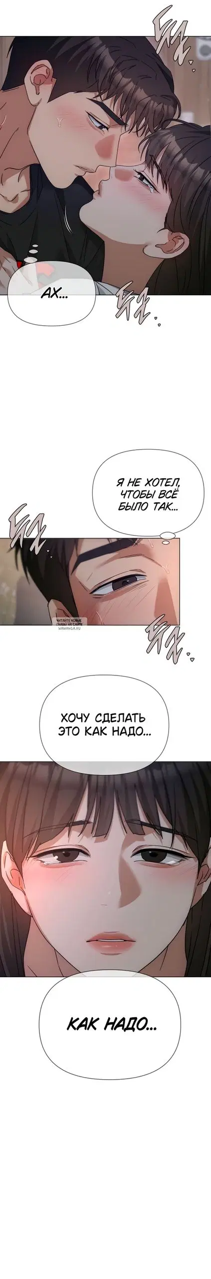 Page 20.000