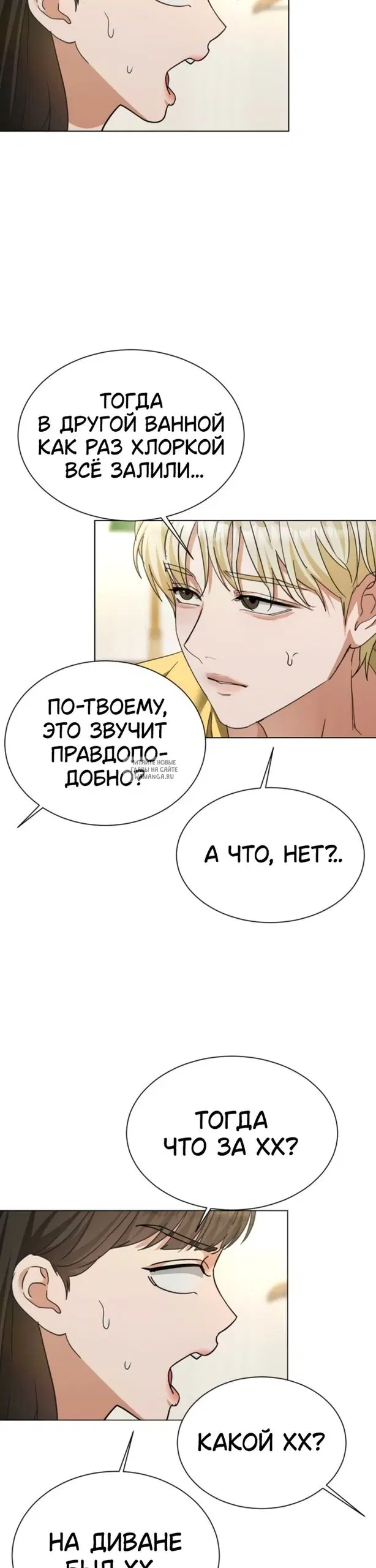 Page 21.000