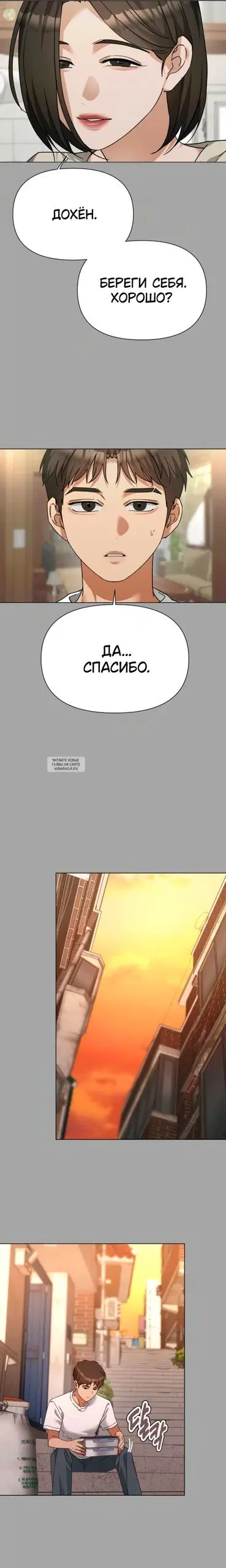 Page 21.000