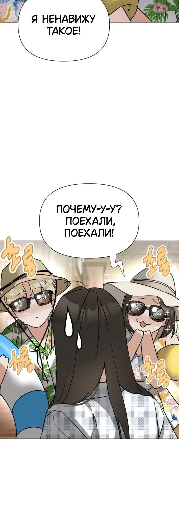 Page 2.001