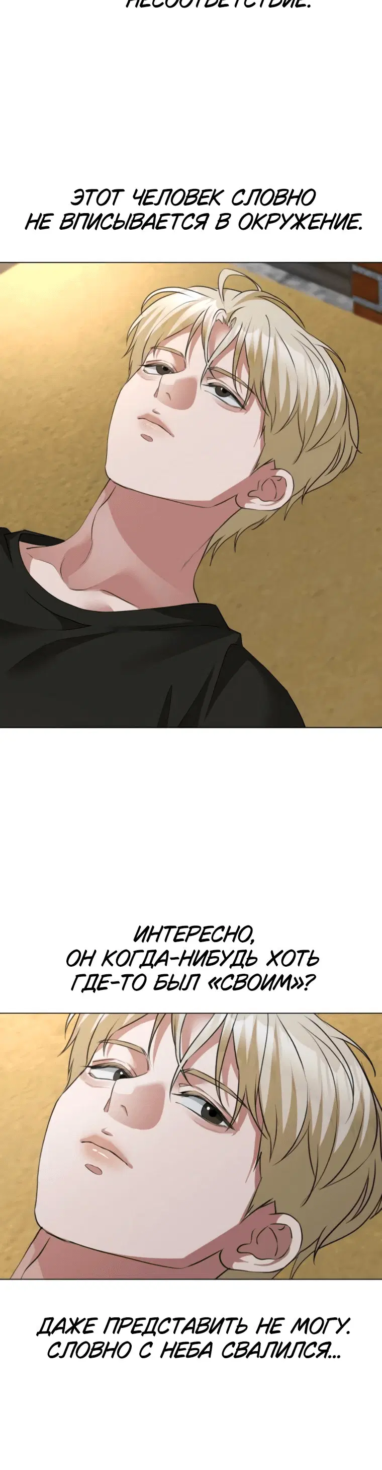 Page 2.001