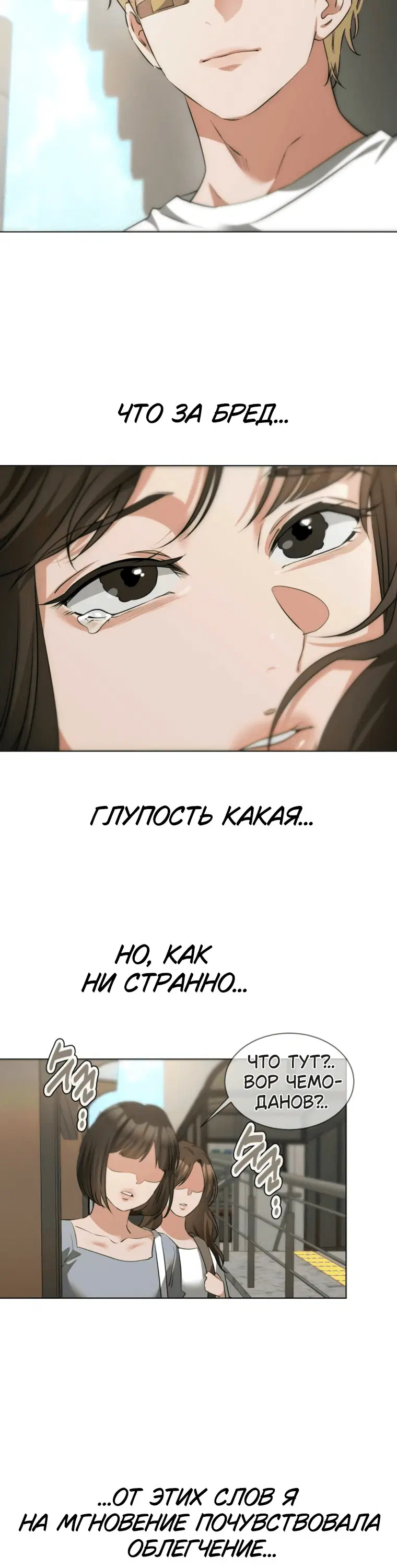 Page 2.001