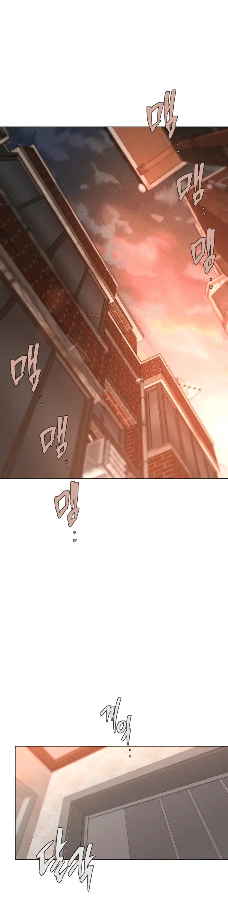 Page 2.001