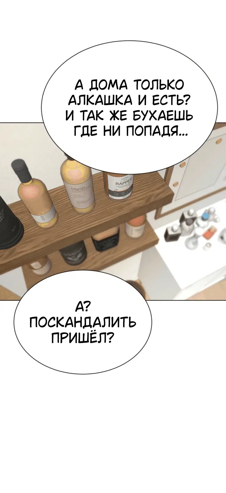Page 2.001