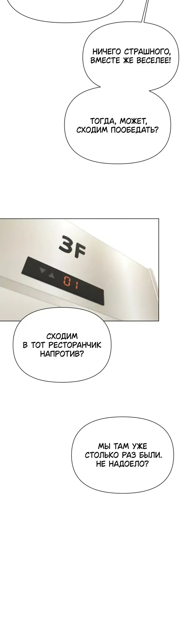 Page 2.001