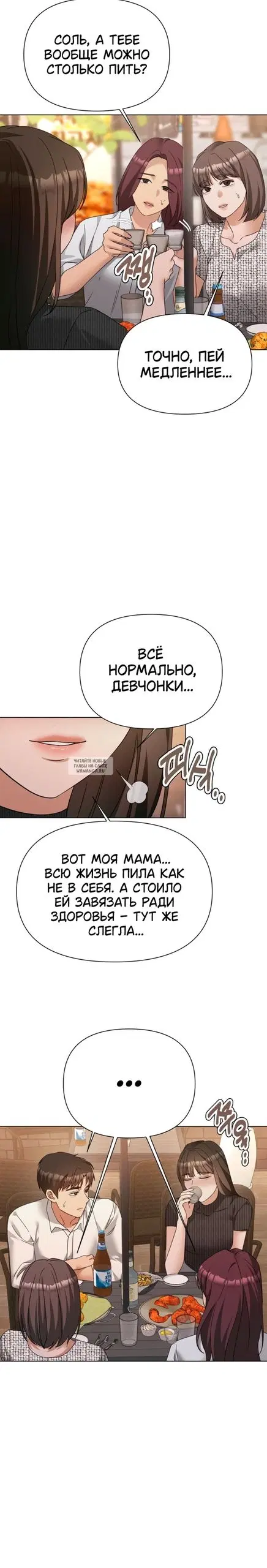 Page 22.000