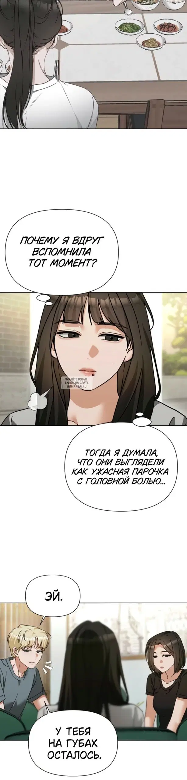 Page 23.000