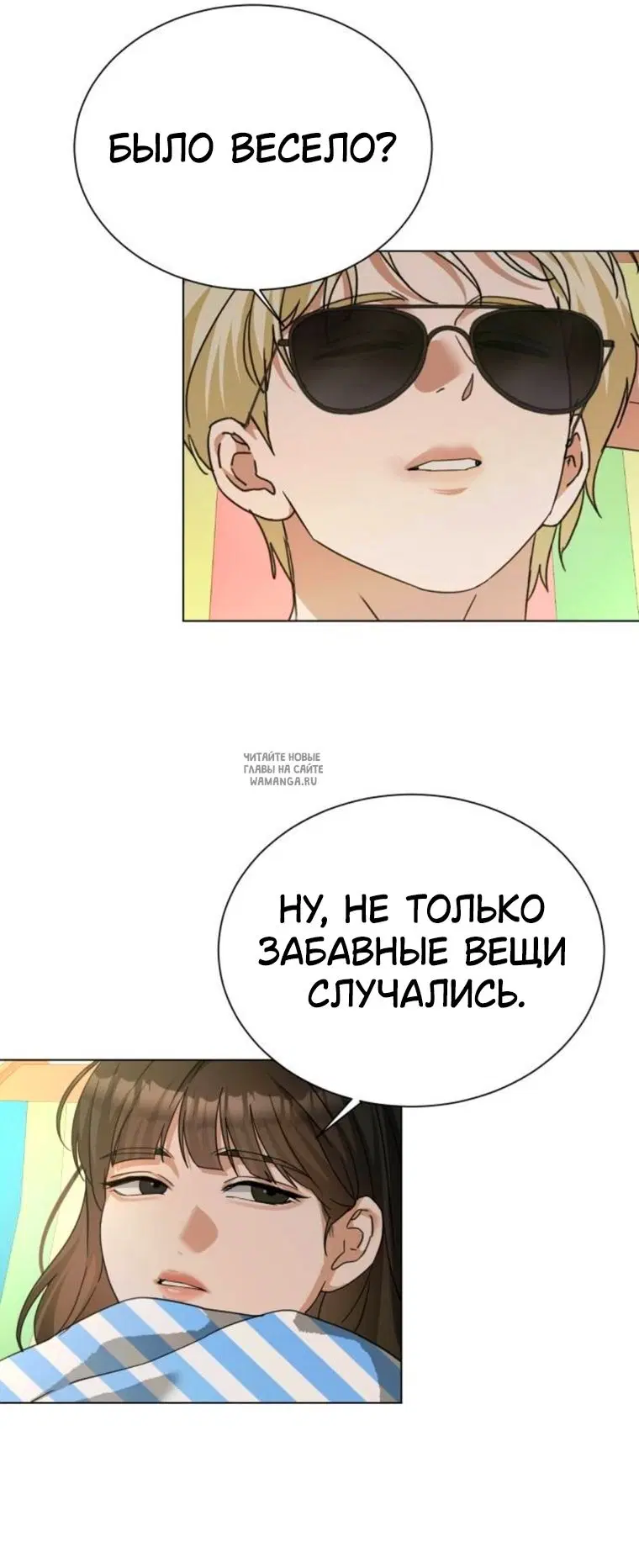 Page 34.000