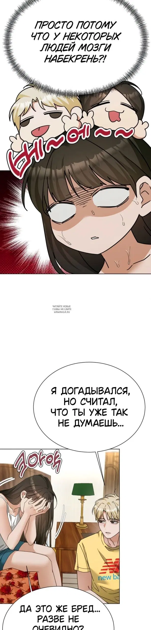 Page 34.000