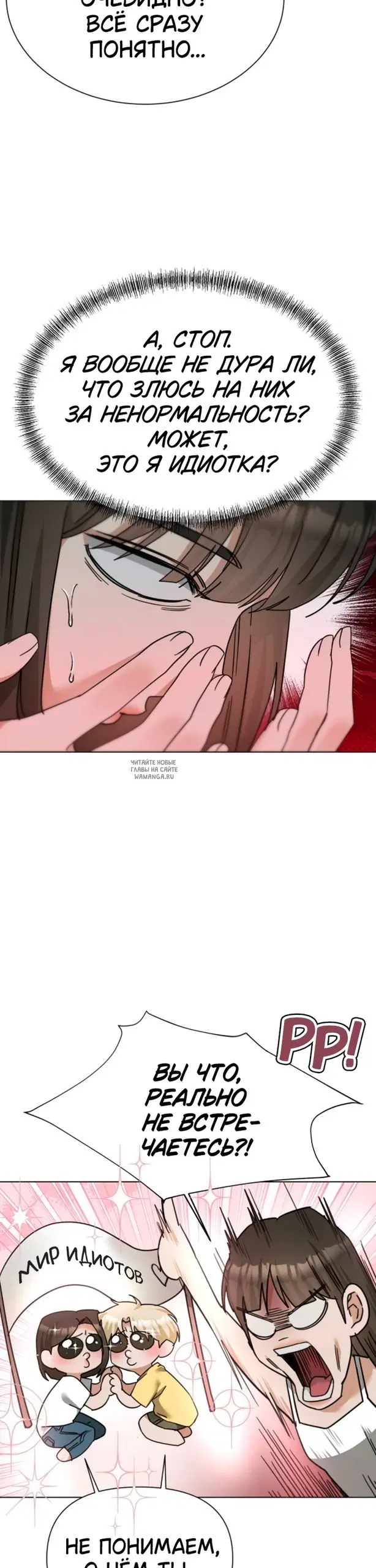 Page 35.000