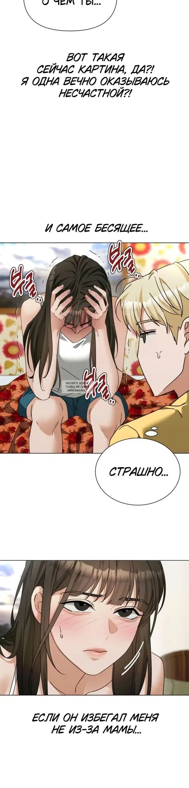 Page 36.000