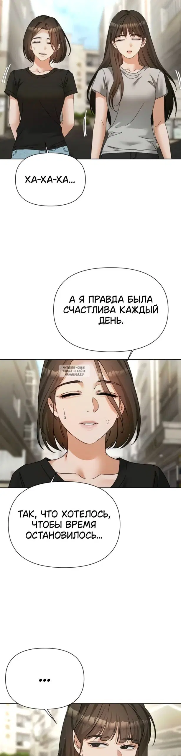 Page 36.000
