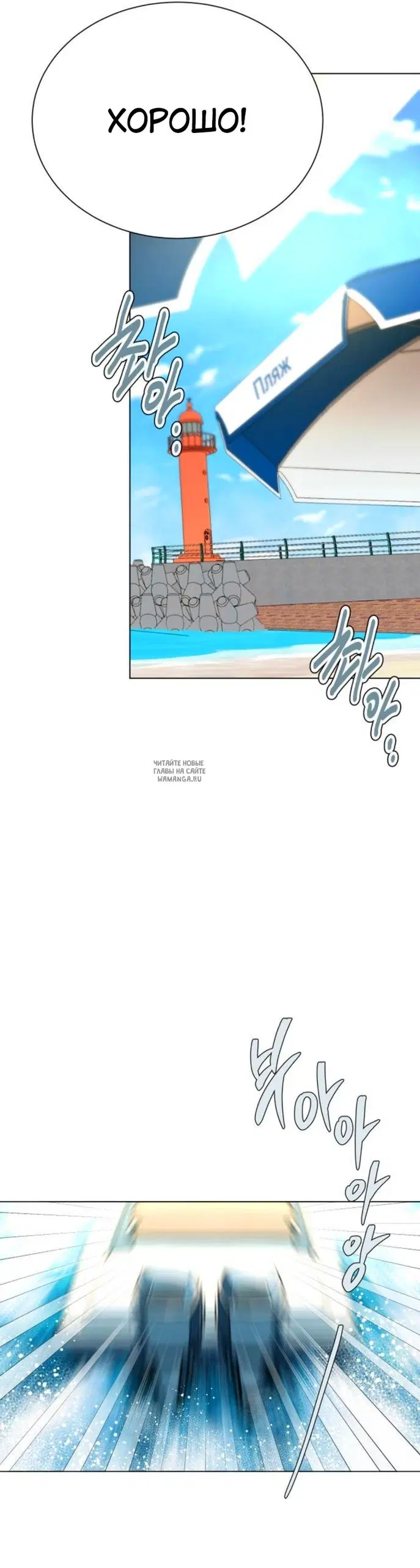 Page 37.000