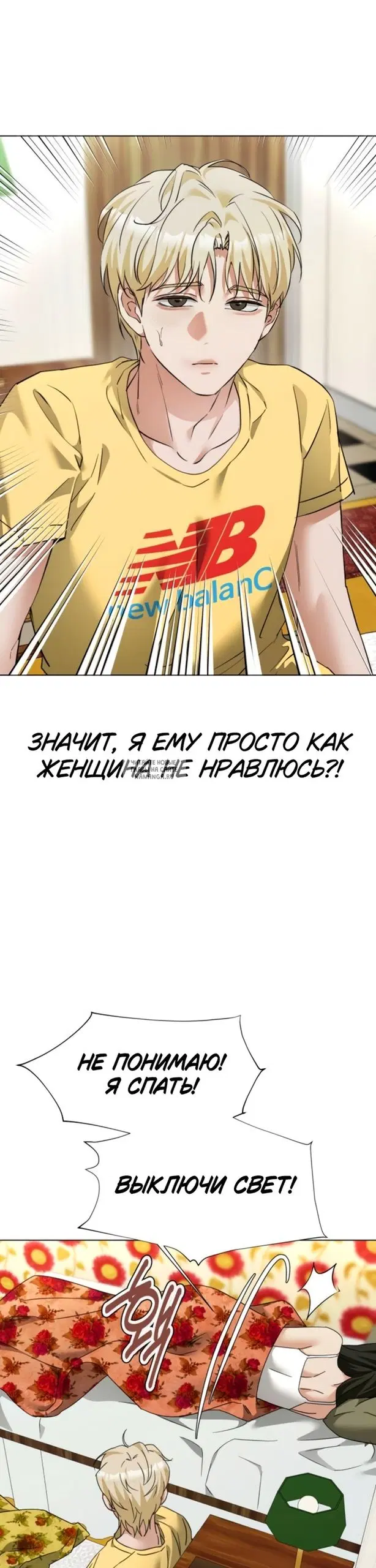 Page 37.000