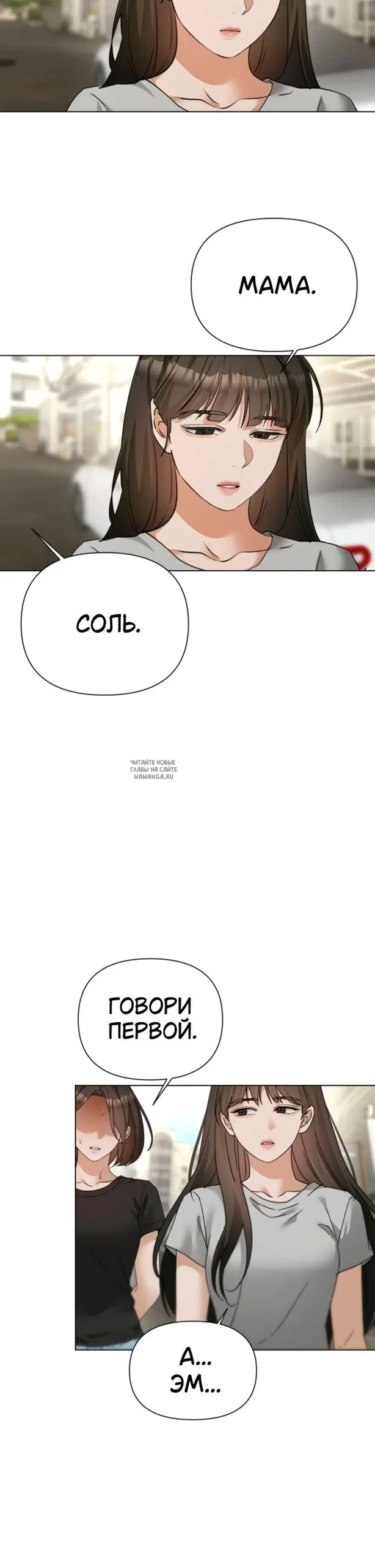 Page 37.000