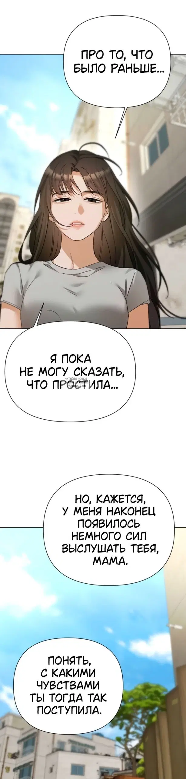 Page 38.000