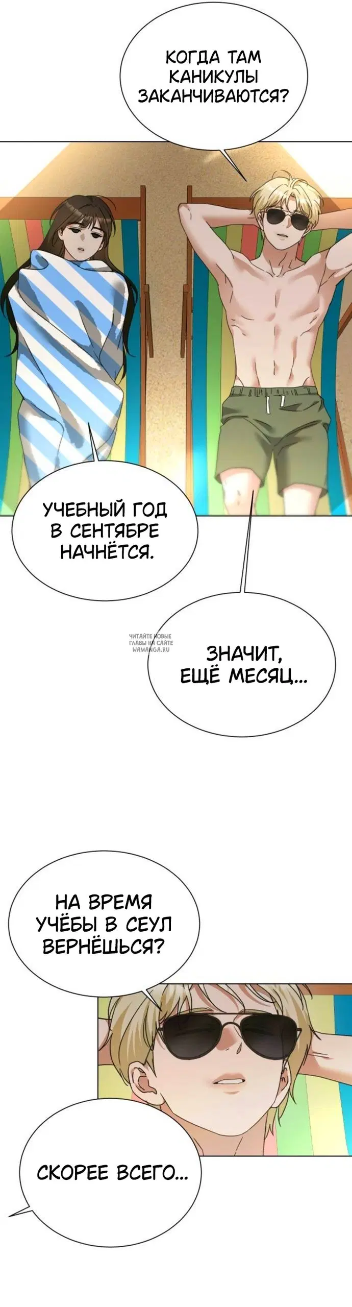 Page 31.000