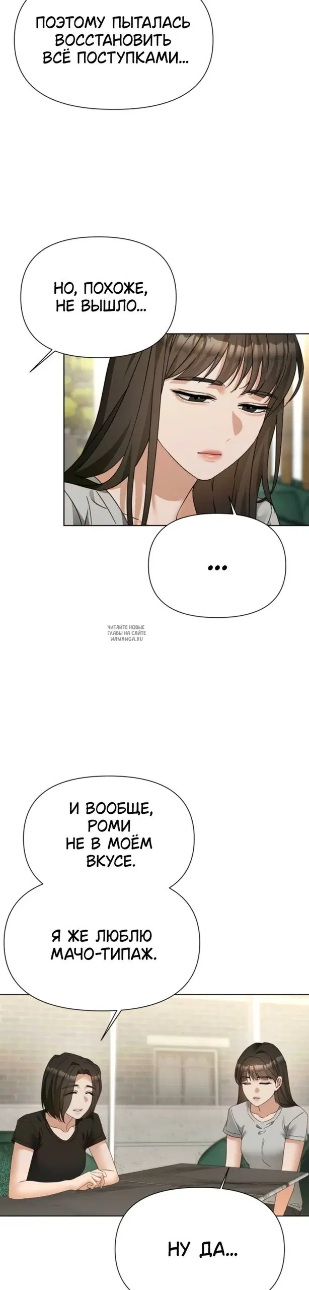 Page 31.000
