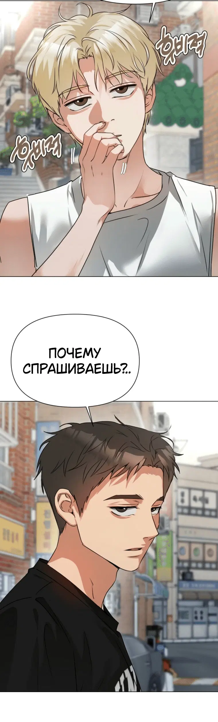 Page 3.001