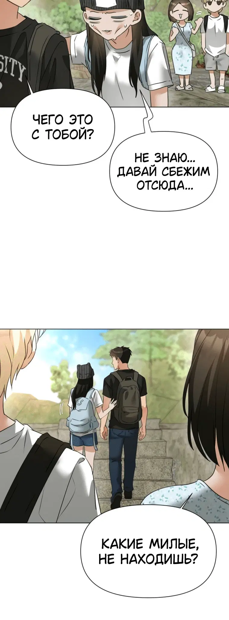 Page 3.001