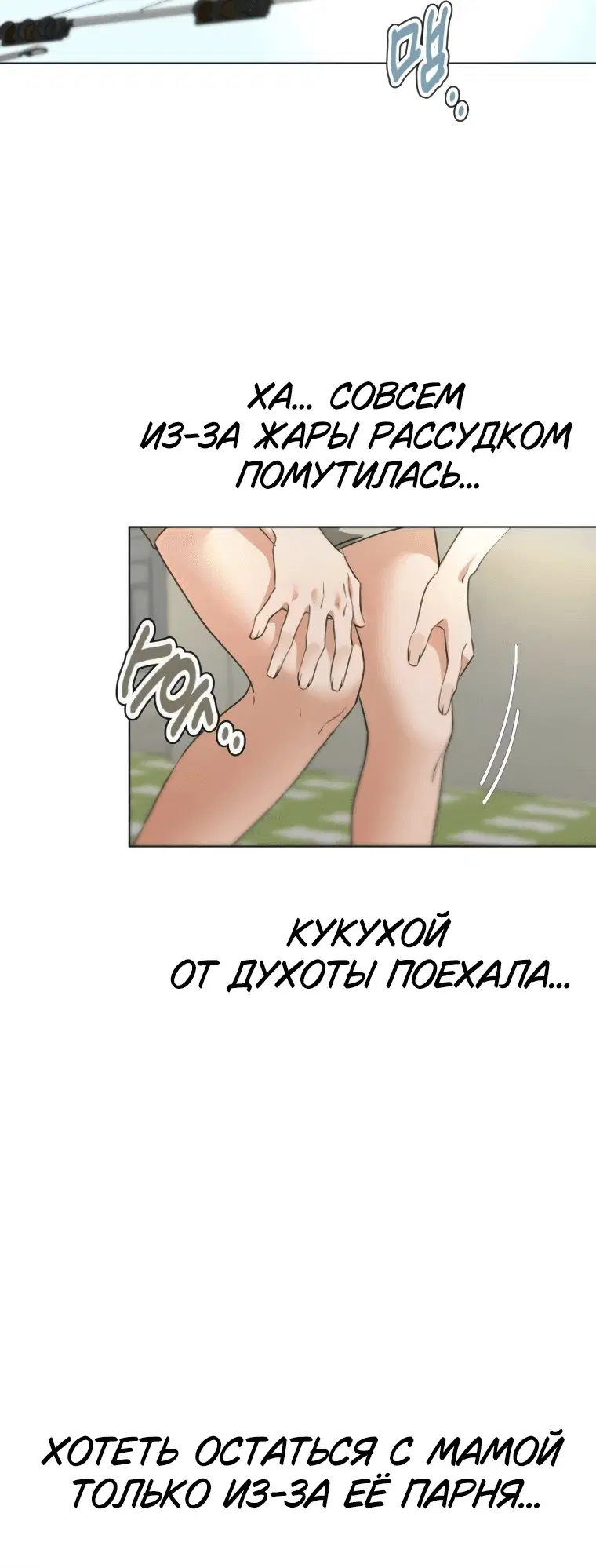 Page 3.001