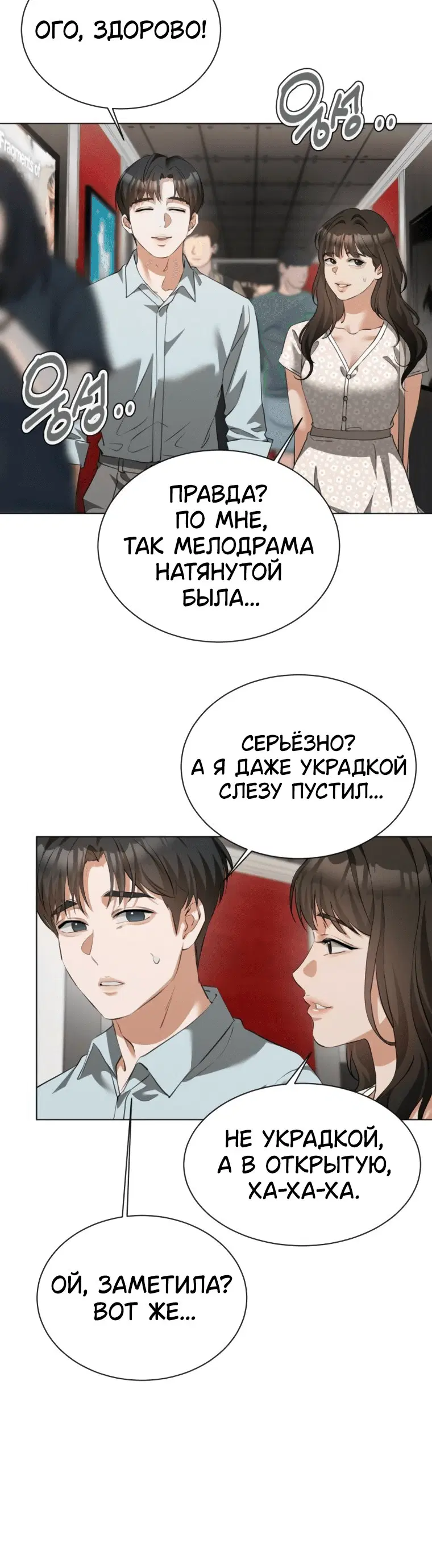 Page 3.001