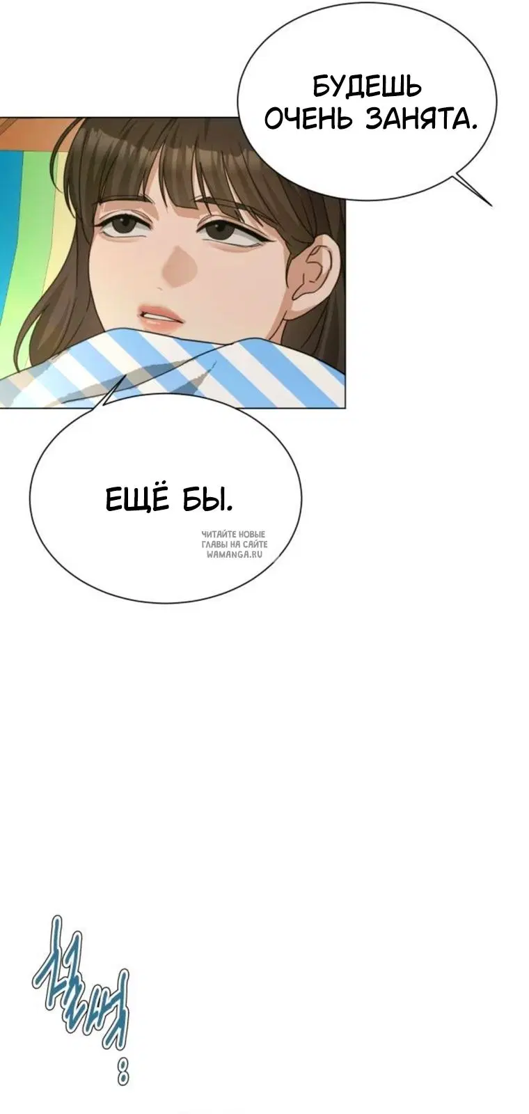 Page 32.000