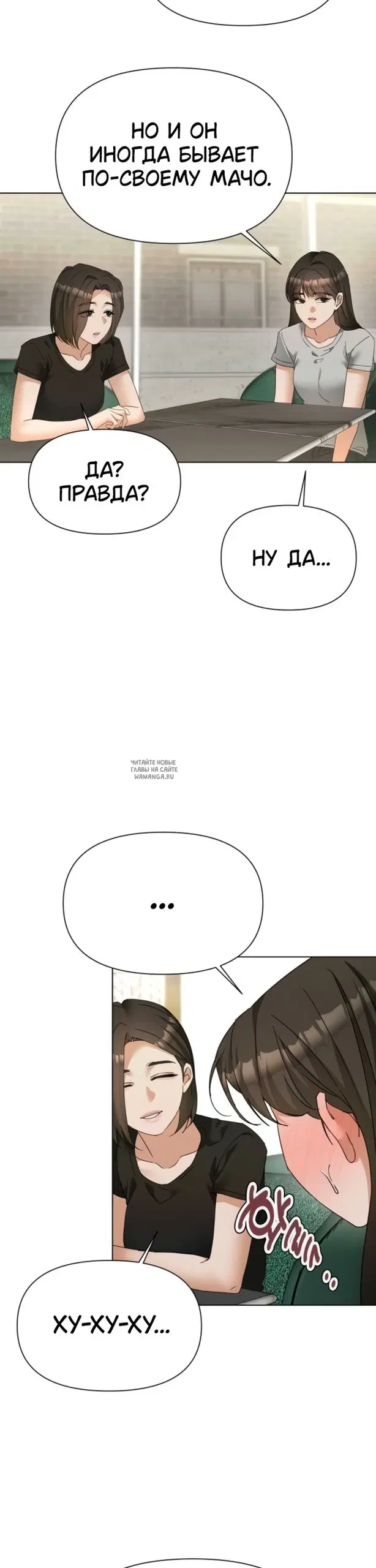 Page 32.000