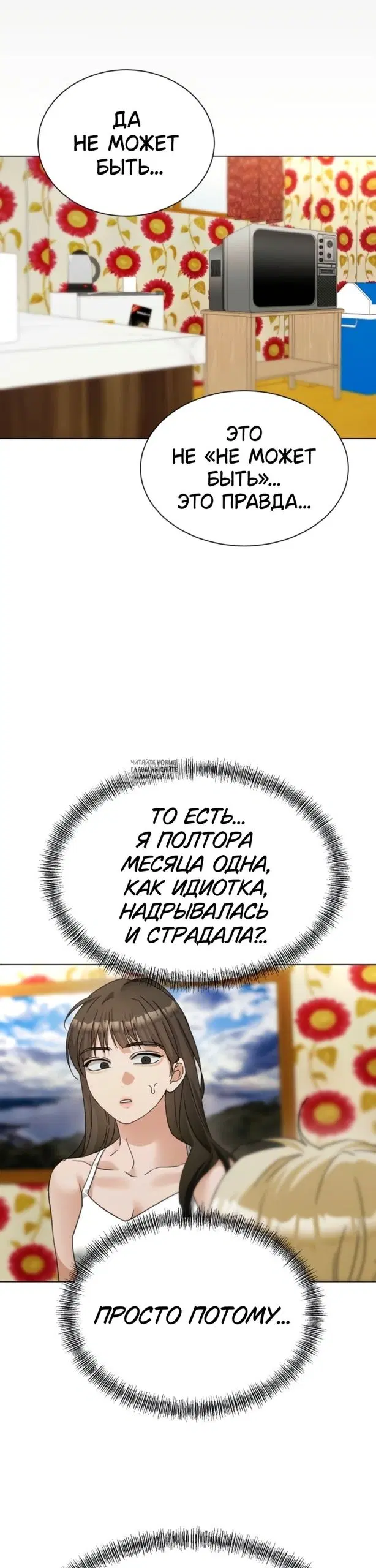 Page 33.000