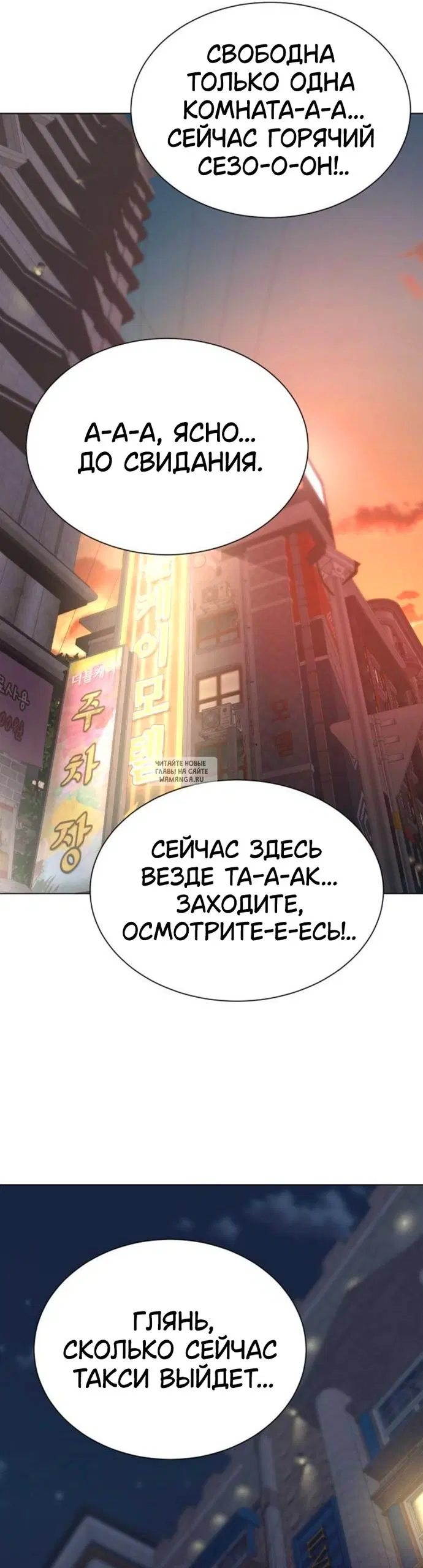 Page 46.000
