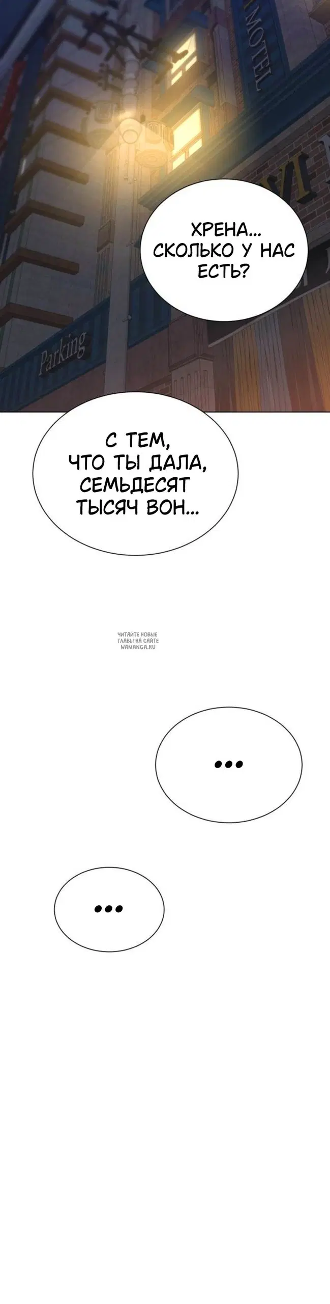 Page 47.000