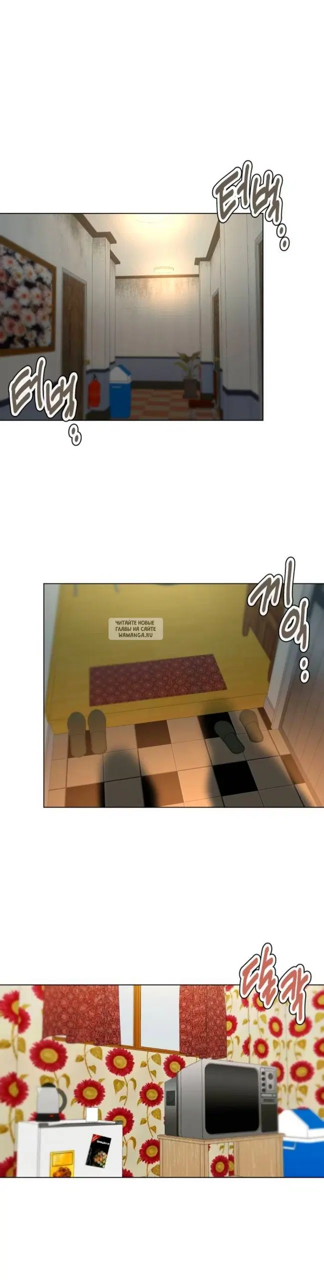 Page 48.000