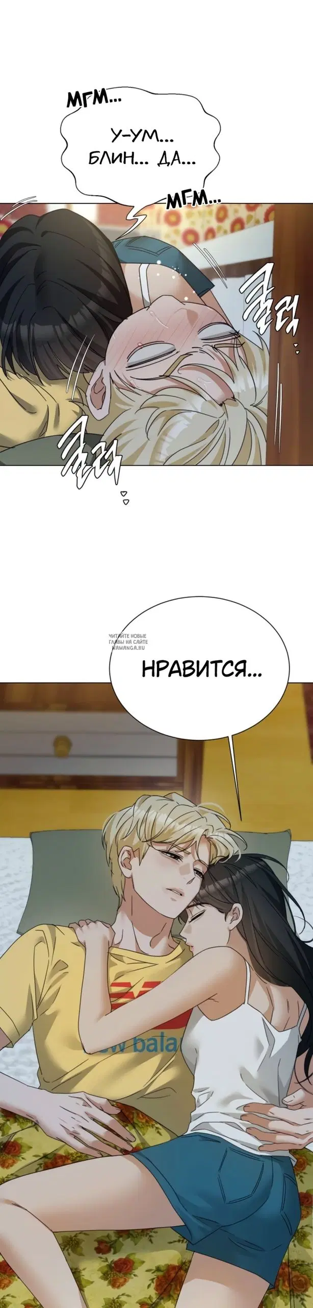 Page 41.000