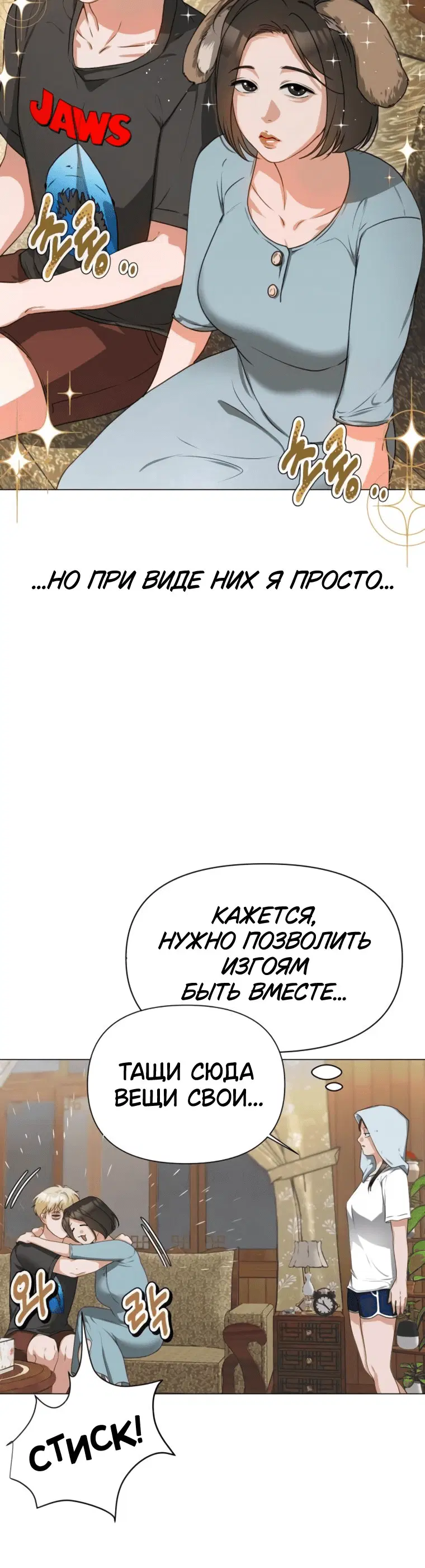 Page 4.001
