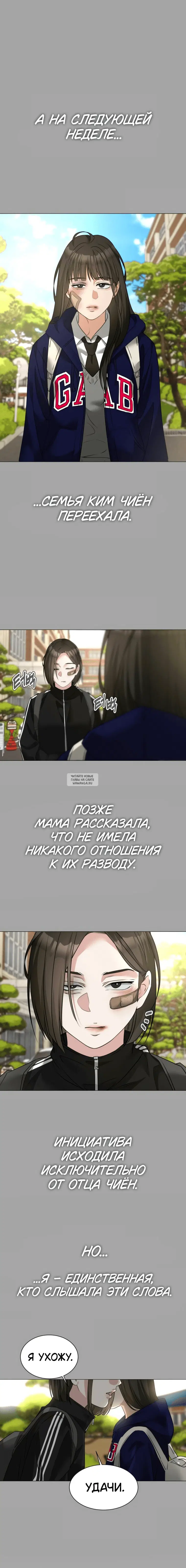 Page 4.000