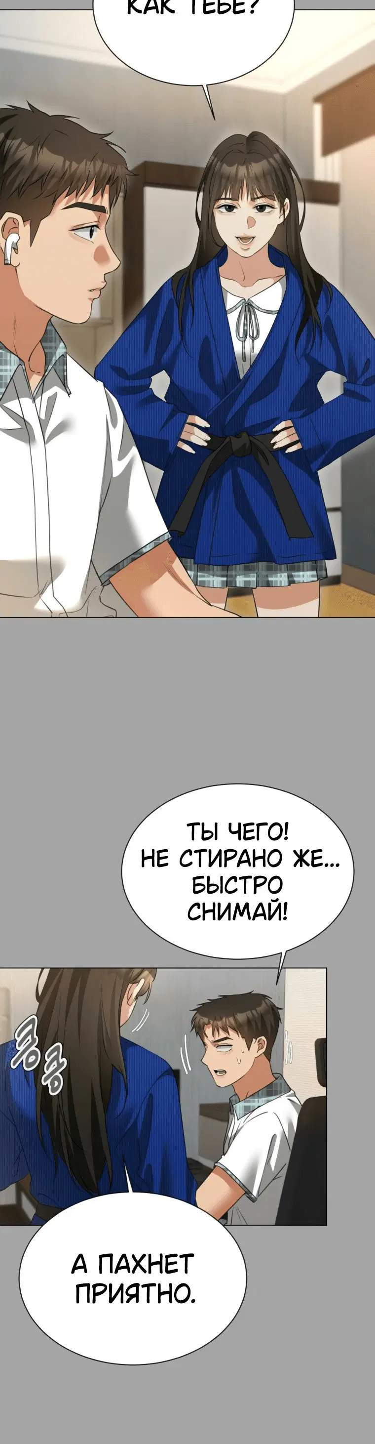 Page 4.001