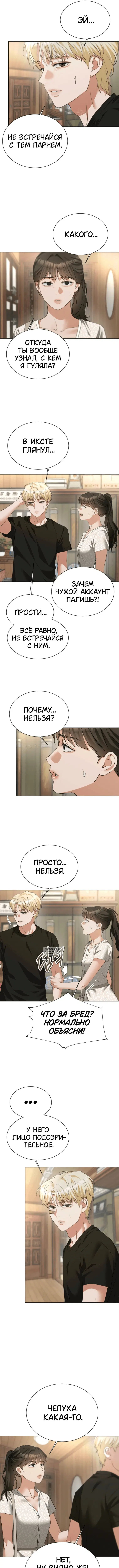 Page 4.000