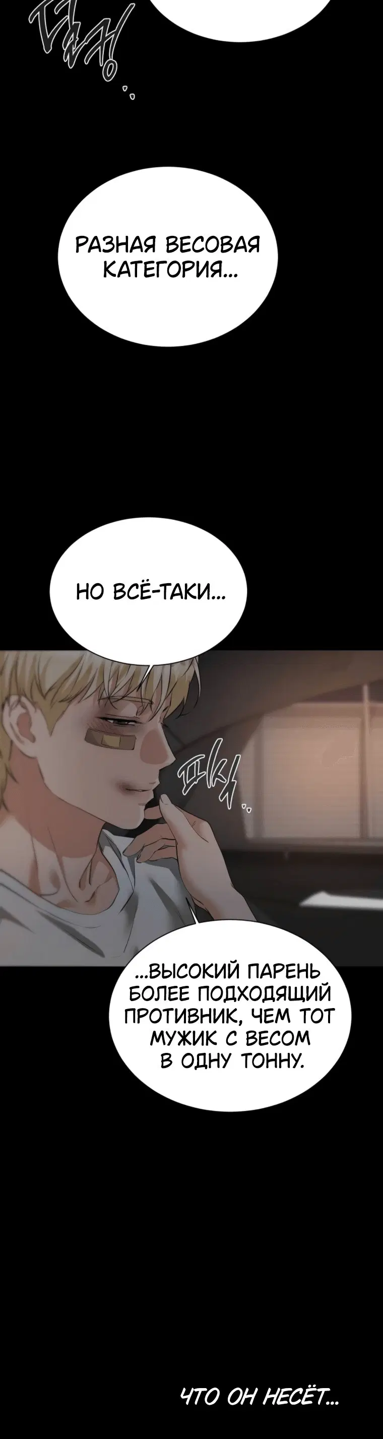 Page 4.001