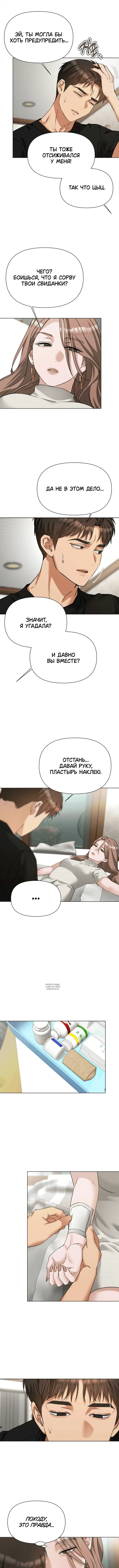 Page 4.000