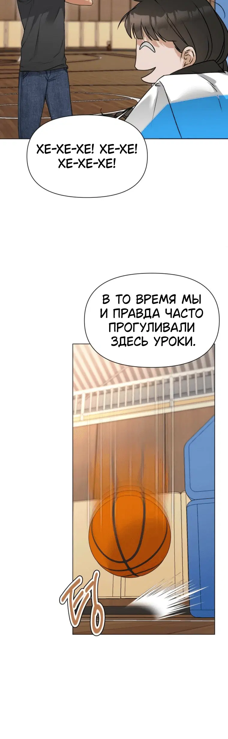 Page 5.001