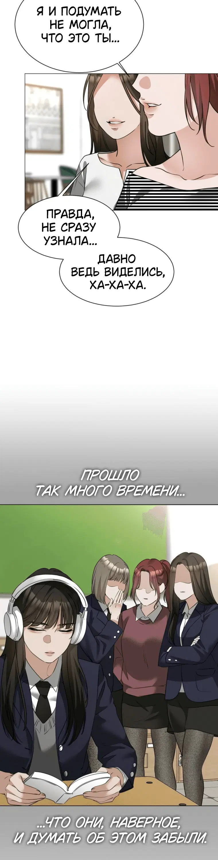 Page 5.001